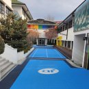 한국육영학교 이미지