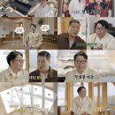 명가한의원 이미지