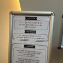 중흥 낚시터 | [서산] 아이와 함께 실내놀이터 후기 _ 큐리키즈카페 서산점(오픈런 추천, 친절하고 깨끗해요)