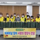 명륜동식당