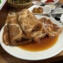 감포면옥 이미지