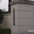 충주택시㈜ 이미지