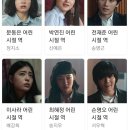더글로리 이미지