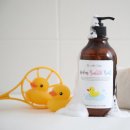 힐링바스 이미지