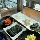 갈삼구이