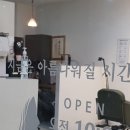 헤어송(HAIR SONG) - 포항시 남구 | 헤어송(HAIR SONG)