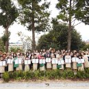 미포초교 울산제일일보