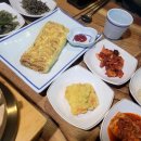 젊음과패기공원1 이미지