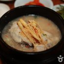 금산국제인삼시장(금산인삼국제시장) 이미지