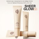 비비헬스케어 주식회사 | “바른 듯 안 바른 듯… 인셀덤 쉬어 글로우 비비! 피부가 원래 좋은 사람처럼 보이는 비밀”