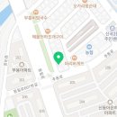 의정부동오부대찌개&물닭갈비