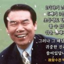 산수 이미지