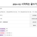 원터로17번길 이미지
