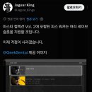 슬롯짱PC 루리웹 뉴스보드