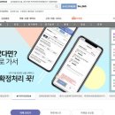 펫플러스 이미지