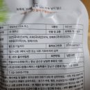 (주)한솔메디칼 이미지