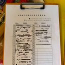 송내역 3번출구 | [송내역] 파스타맛집 뚝배기 이탈리아 후기