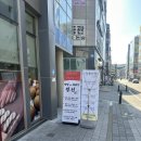 양양 꽈배기 네이버블로그