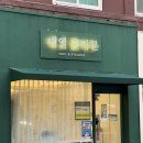 네일끌리문 이미지