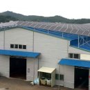 계동태양광발전소 이미지