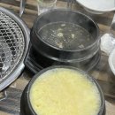 김가네고기집 | 무안읍 소갈비살 맛집 현지인 추천 고기집, 김가네참숯갈비 후기