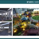 장한평역~장안사거리 이미지