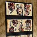 삼대불족발 | [하안동 맛집 추천] 삼대족발 하안점 불족발 맛집