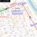 전의면 주민자치센터 이미지