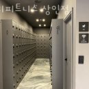 이지피트니스 상인점 이미지