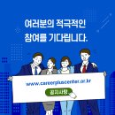 커리어플러스 이미지