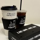 카페인중독울산대점 | 울산 신복로터리 맛집 카페인중독 조심하세요