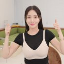 베이직 바디