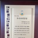 봉개소라횟집 이미지