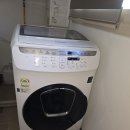 휴먼시아세탁 | 광주 양림동 휴먼시아 삼성 드럼세탁기 분해 청소, 묵은 때와 곰팡이 완벽 해결 후기