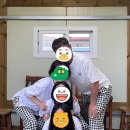노랑지붕민박 네이버블로그