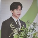 파크랜드전주 이미지