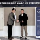 하이퍼솔루션 이미지