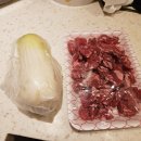 양지로3L | 아빠의 레시피, 소고기뭇국 만들기