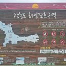 옹암해변주차장 이미지