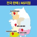 사암로L 이미지