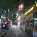 교촌식육점 네이버블로그