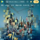 라온닷