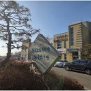 황등보건지소 이미지