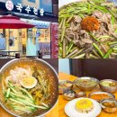국수천왕수유 | 여름엔 역시 국수! 가성비 국수 수유역 맛집 '국수천왕 수유점'
