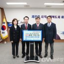 우주경로당 이미지