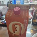 양촌상회 이미지