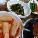 이대조뼈다귀 해장국 이미지