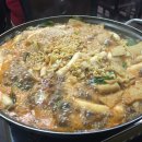 복지로분식 네이버블로그