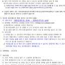 명지전문대학 Daum카페