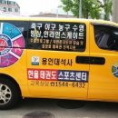 한울태권도 이미지